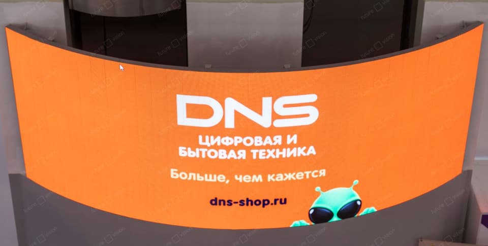 Смотреть видео