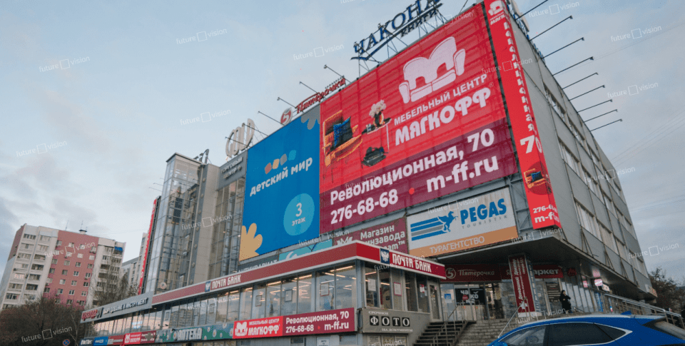 Светодиодные экраны и медиафасад, город Самара