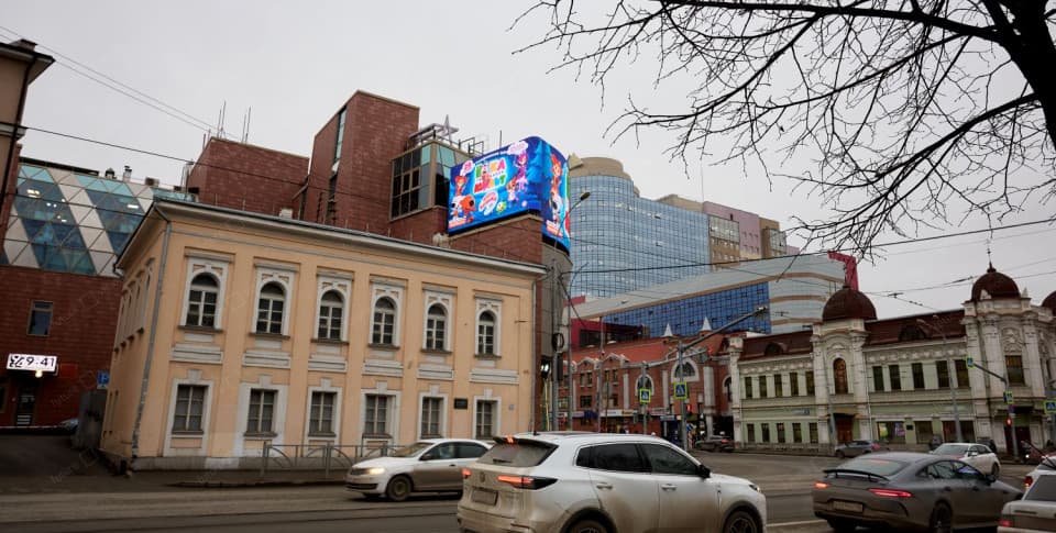 Светодиодный экран на центральной улице, Екатеринбург