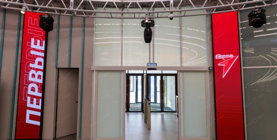 Комплекс LED экранов для многофункционального центра ПУР, Тарко-Сале