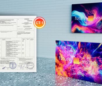 Светодиодные экраны Future Vision в реестре Минпромторга